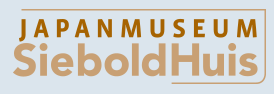 SyboldHuisLogo