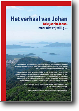 Verdweneninhetniets